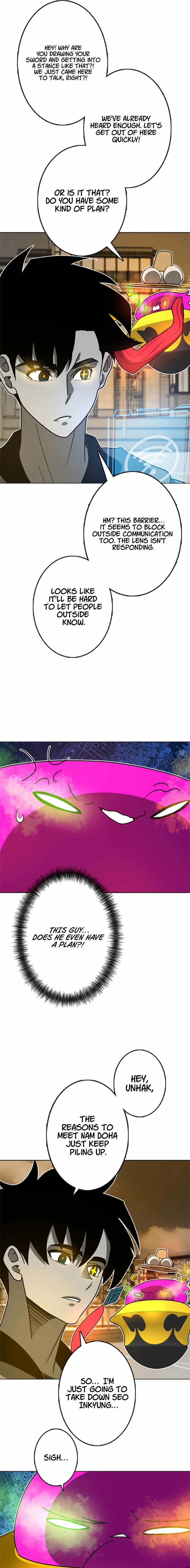Ghost Hunter Chapter 25 22